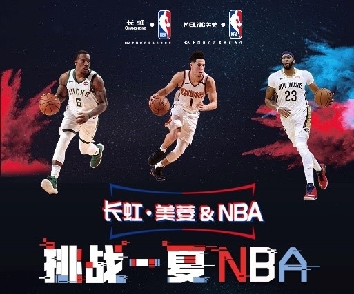 戰中波蘭與
