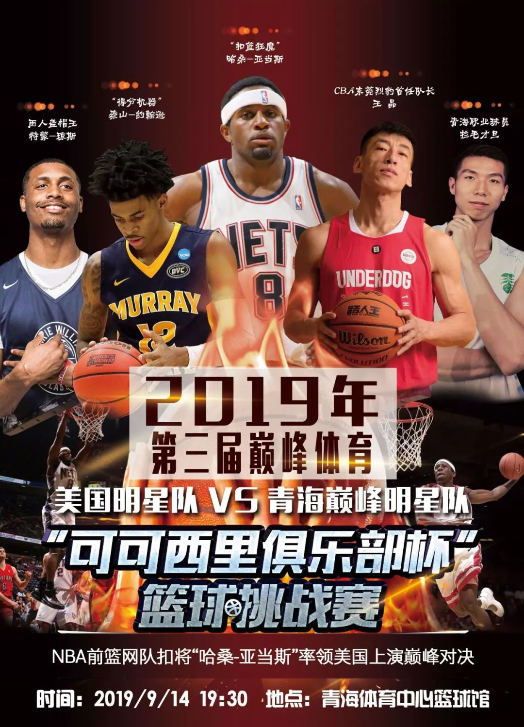 表现成